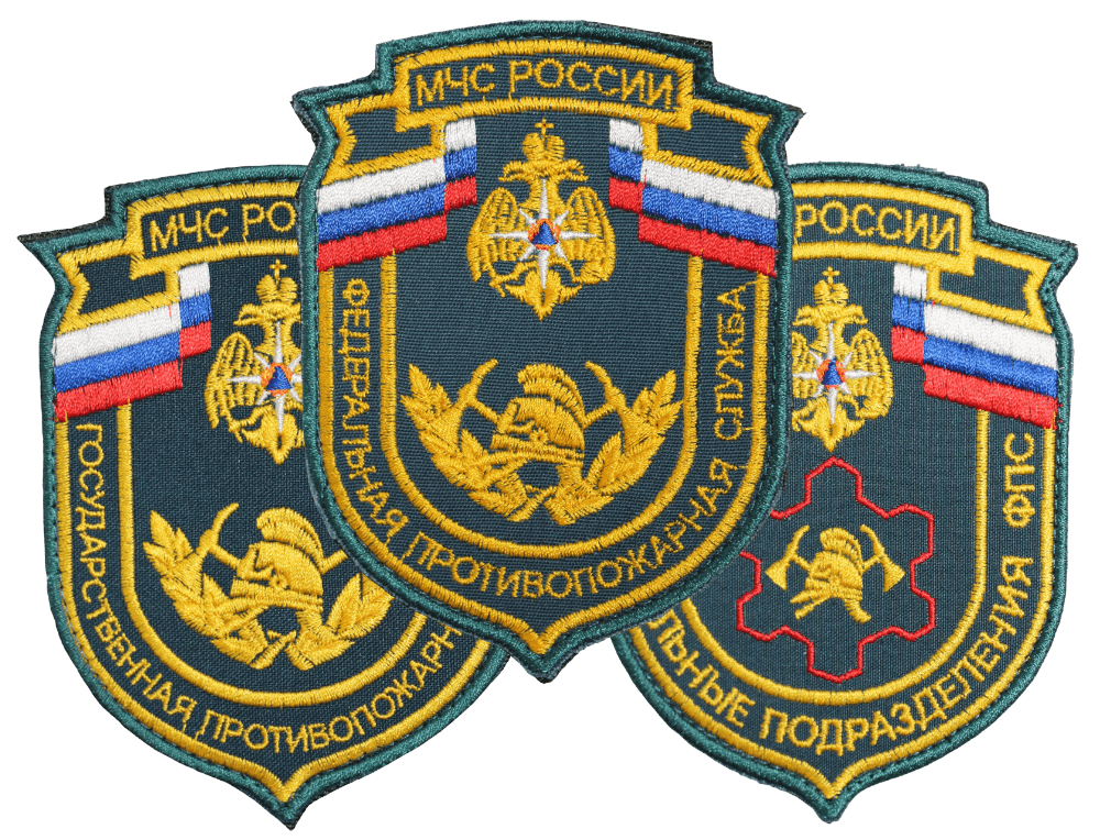 МЧС