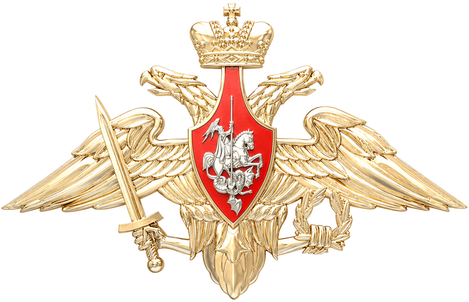 Эмблема Минобороны