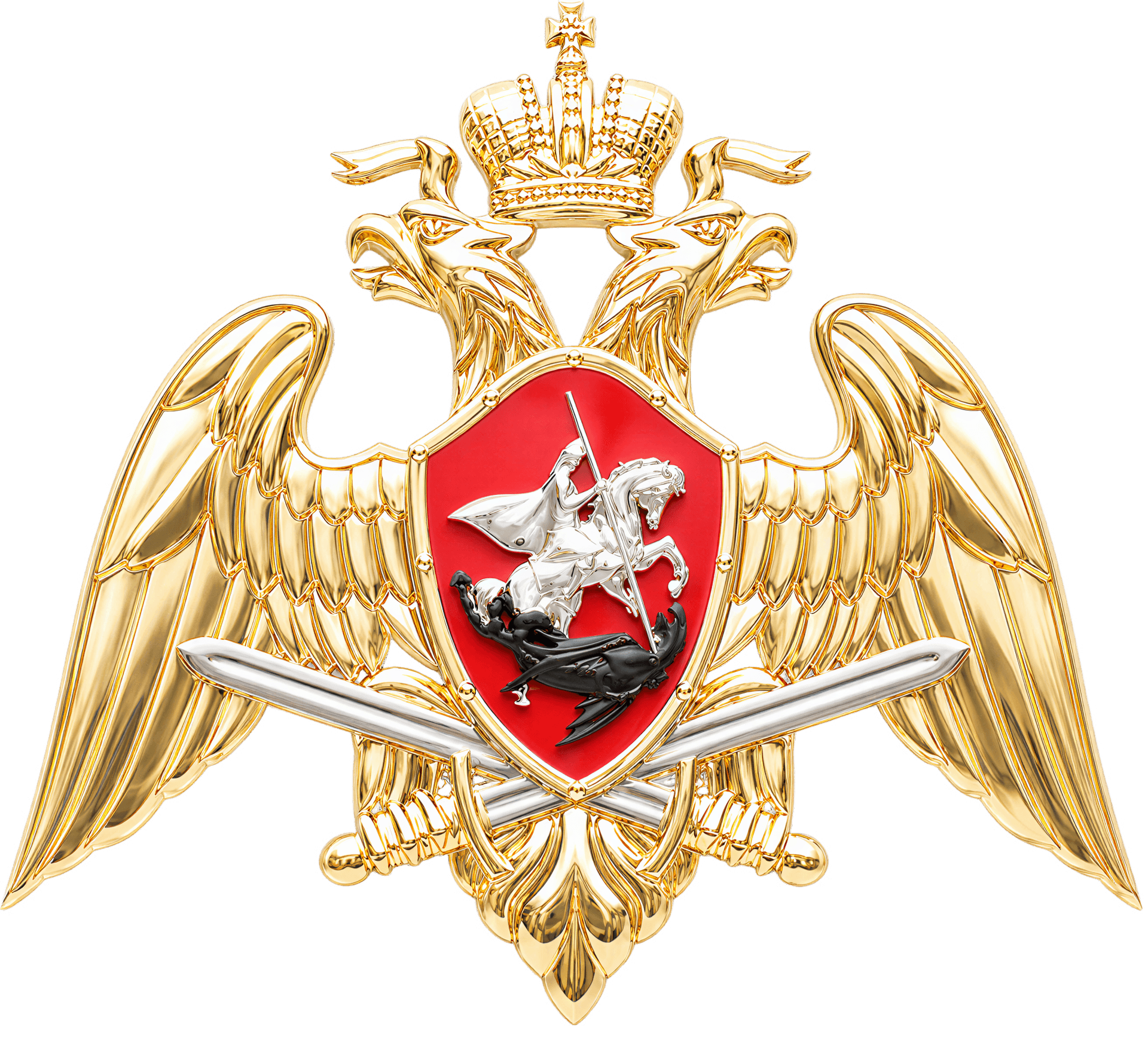 Эмблема Росгвардии