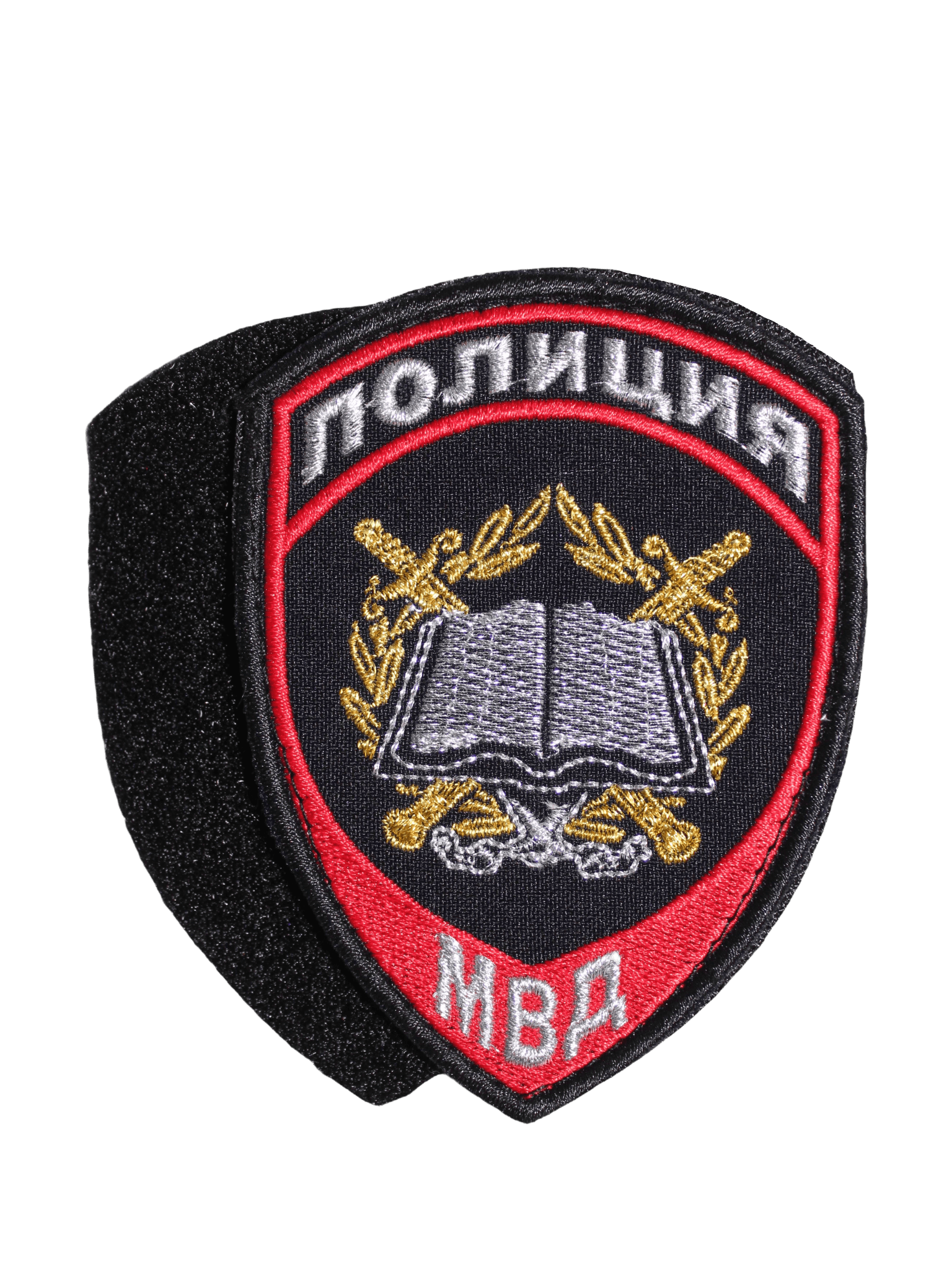 Шеврон вышитый на липучке "МВД-Полиции" 777 — Образовательное учереждение