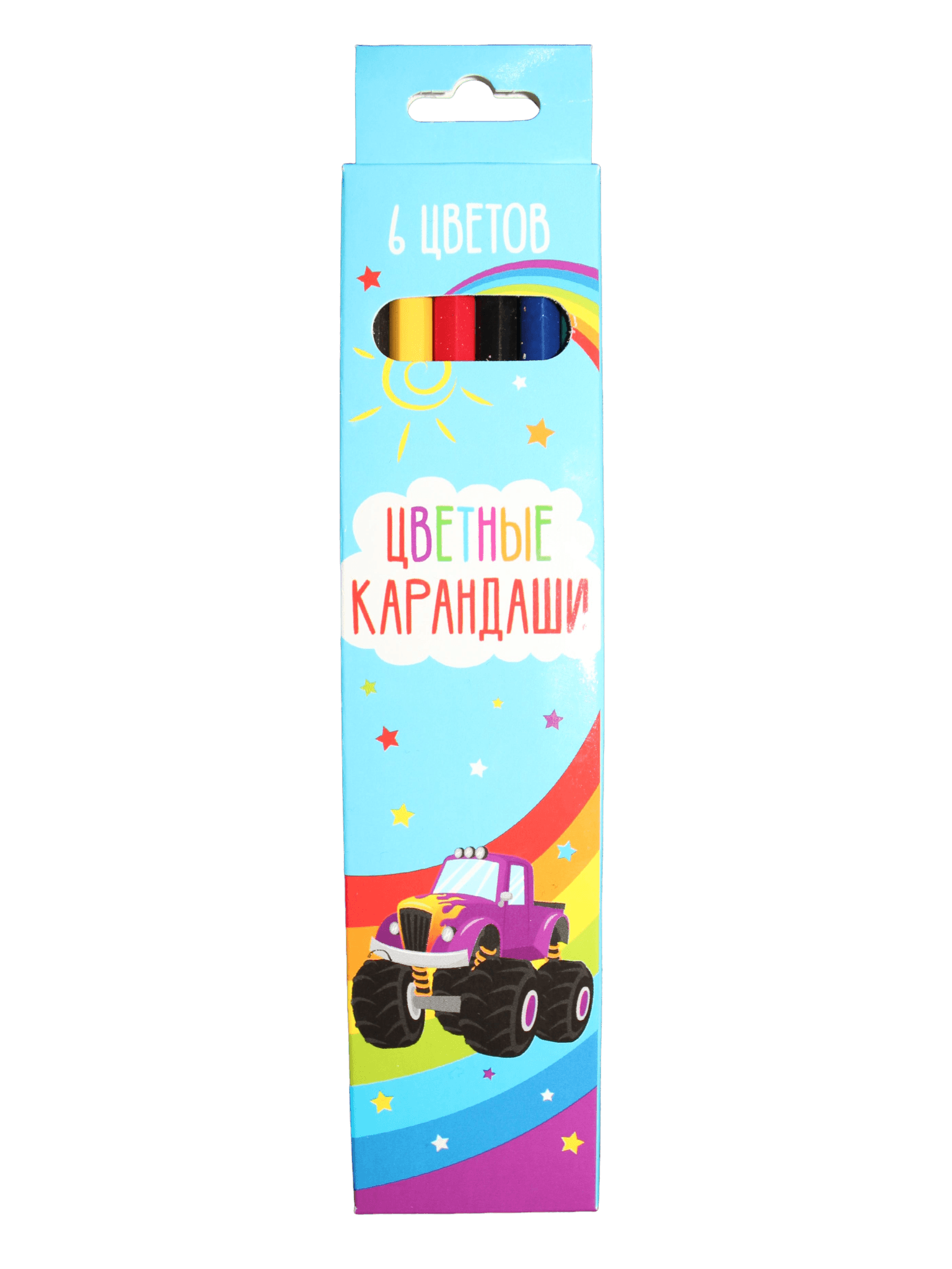 Набор цветных карандашей