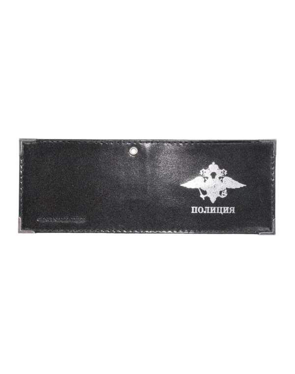 Обложка для удостоверения "Полиция" (Черный)