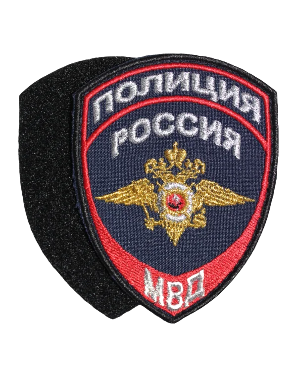 Шеврон вышитый на липучке "МВД-Полиции" 777 — Орёл (Синий)