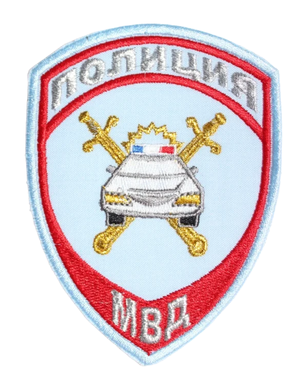 Шеврон вышитый "ГАИ" 777 (Голубой)
