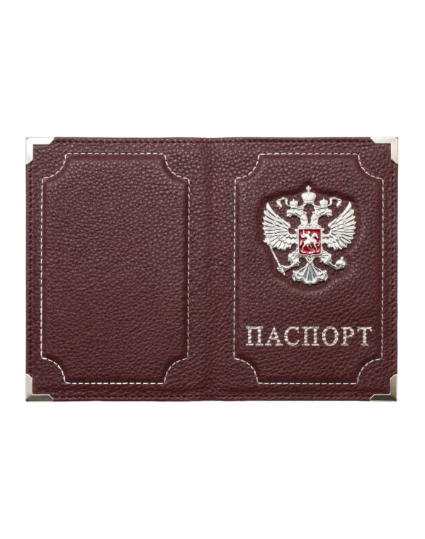 Бордо