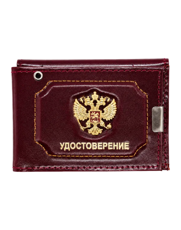 Портмоне для удостоверения и автодокументов "Удостоверение" с металической эмблемой (Красный)