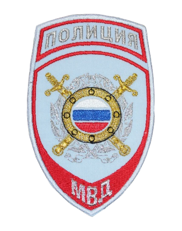 Шеврон вышитый старого образца "МВД-Полиции" — ООП (Голубой)