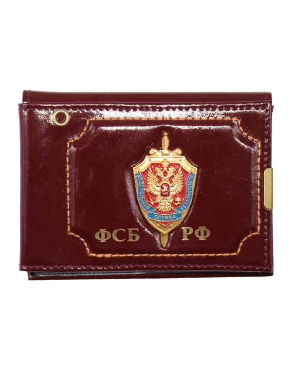 Портмоне для удостоверения и автодокументов "ФСБ России" с металической эмблемой (Красный)