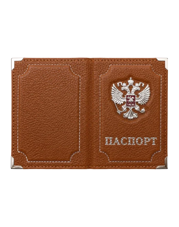 Коричневый