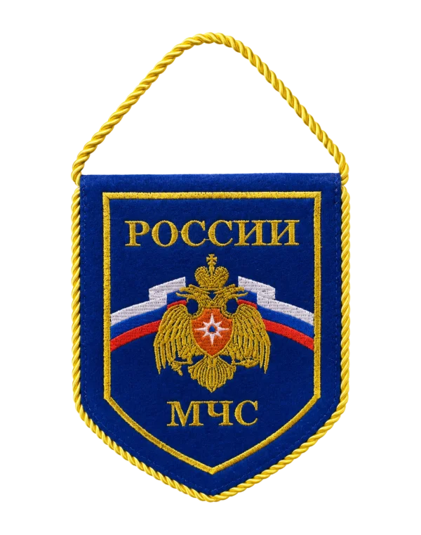 Вымпел "Герб МЧС РОССИИ" (Средний)