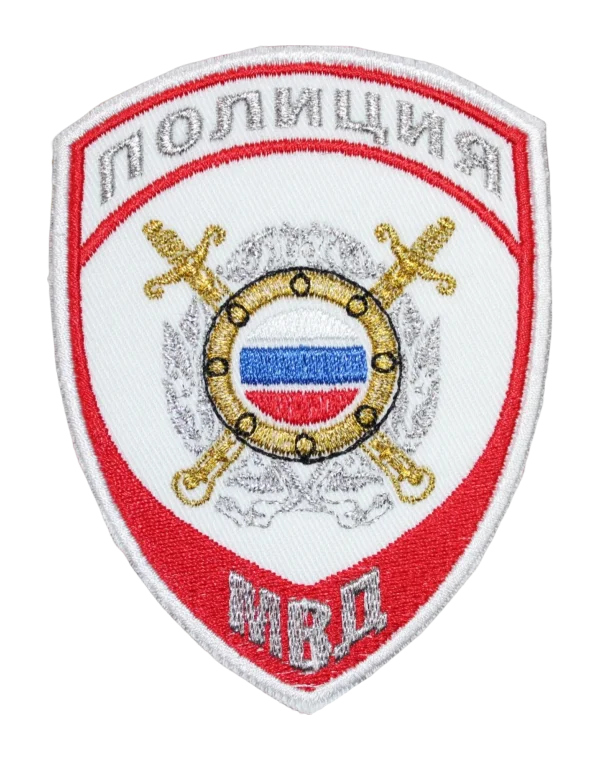 Шеврон вышитый "МВД-Полиции" 777 — ООП (Белый)