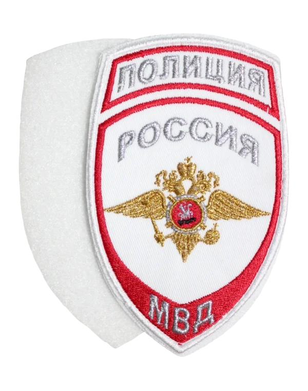Шеврон вышитый на липучке старого образца "МВД-Полиции" — Орёл (Белый)