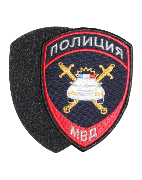 Шеврон вышитый на липучке "ГАИ" 777 (Синий)