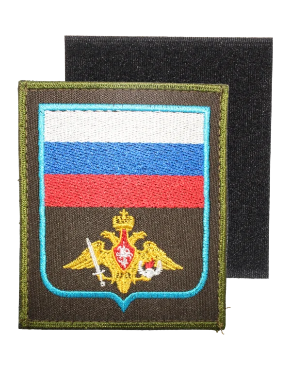 Шеврон вышитый на липучке "Герб ВДВ МО РФ" (Серебряный)