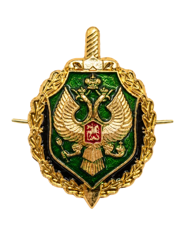 Зеленый