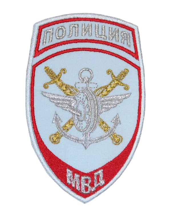 Шеврон вышитый старого образца "МВД-Полиции" — Транспорт (Голубой)