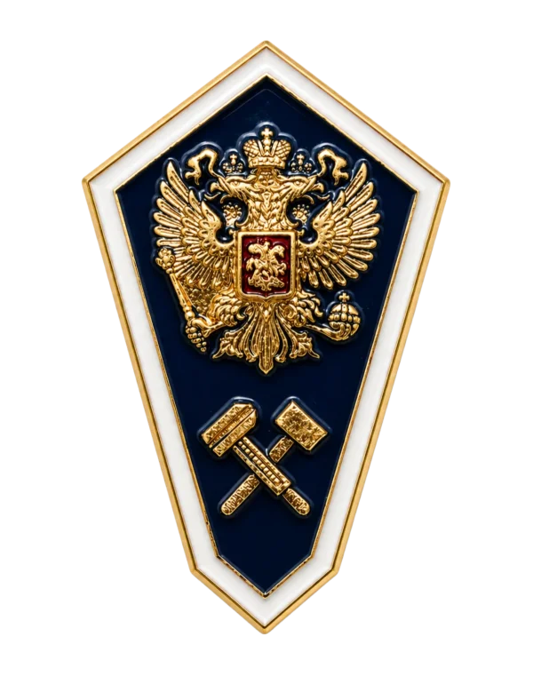 Нагрудный знак "О среднем техническом образовании"