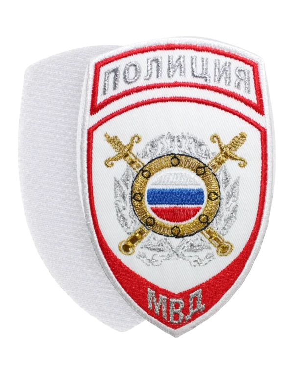 Шеврон вышитый на липучке старого образца "МВД-Полиции" — ООП (Белый)