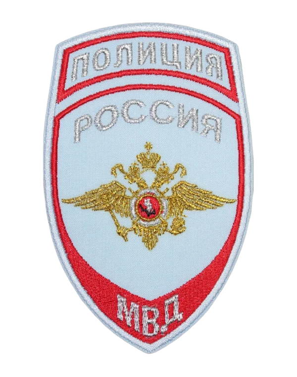 Шеврон вышитый старого образца "МВД-Полиции" — Орёл (Голубой)