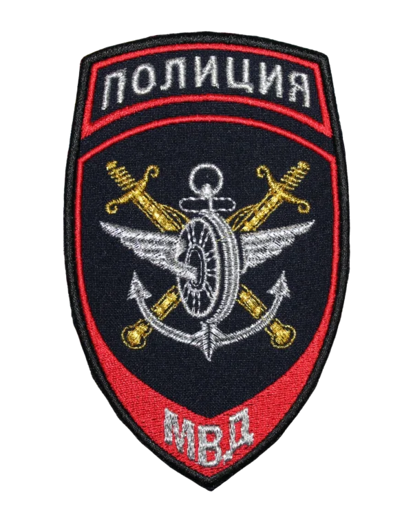 Шеврон вышитый старого образца "МВД-Полиции" — Транспорт (Синий)