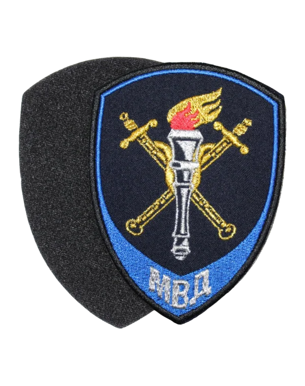Шеврон вышитый на липучке "МВД-Юстиции" — Следственное подразделение (Синий)