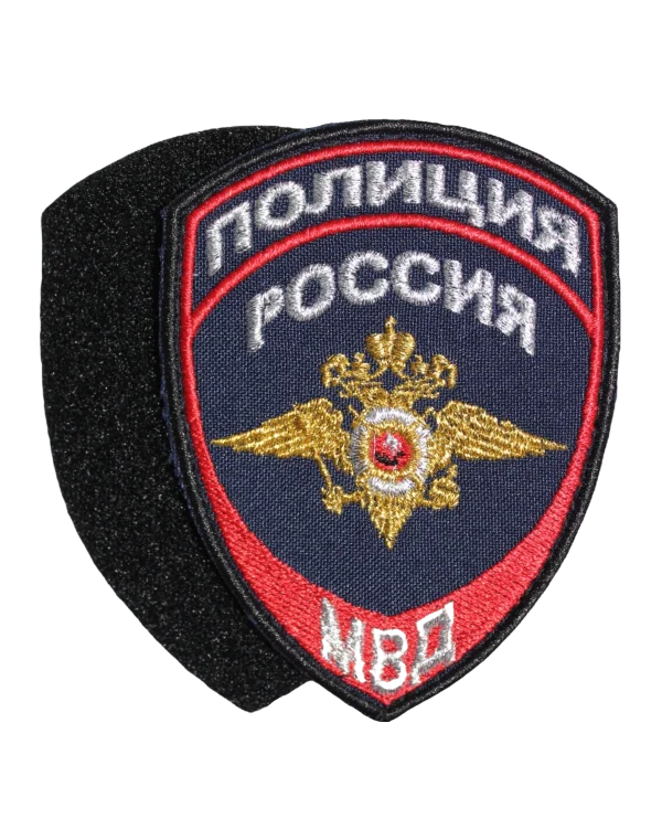 Шеврон вышитый на липучке "МВД-Полиции" 777 — Орёл (Синий)