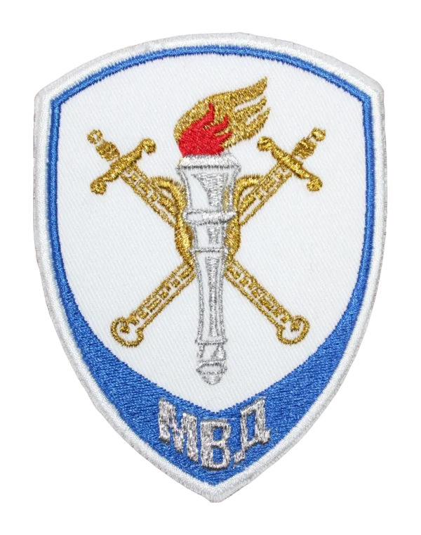 Шеврон вышитый "МВД-Юстиции" — Следственное подразделение (Белый)