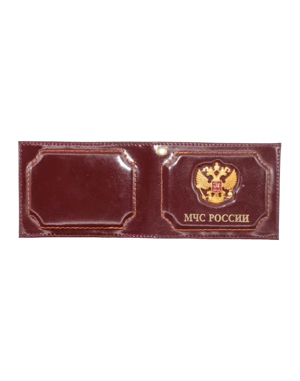 Красный