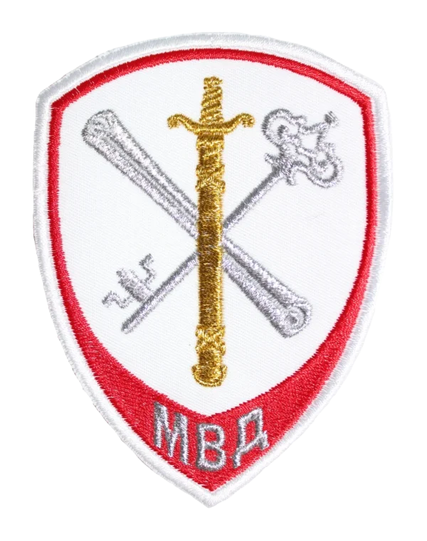 Белый