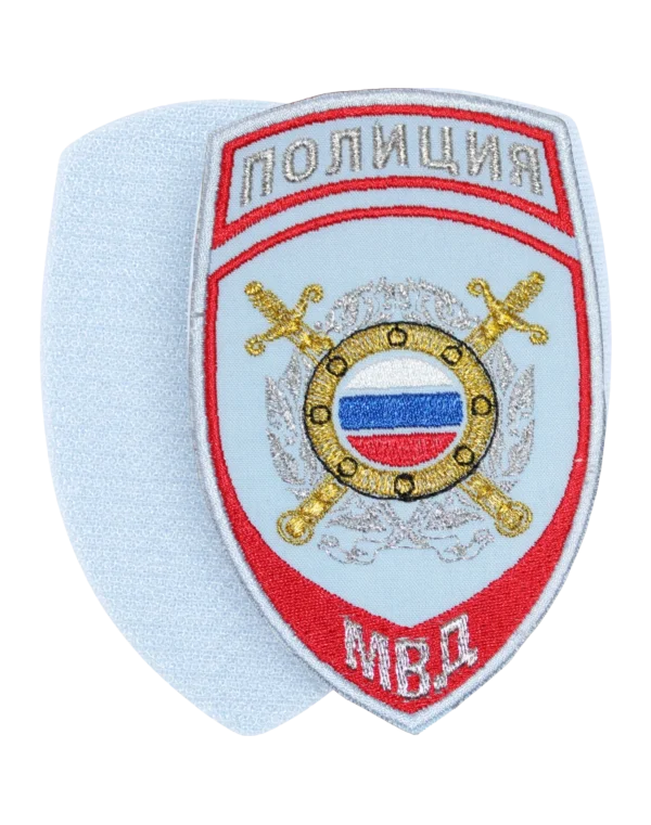 Шеврон вышитый на липучке старого образца "МВД-Полиции" — ООП (Голубой)