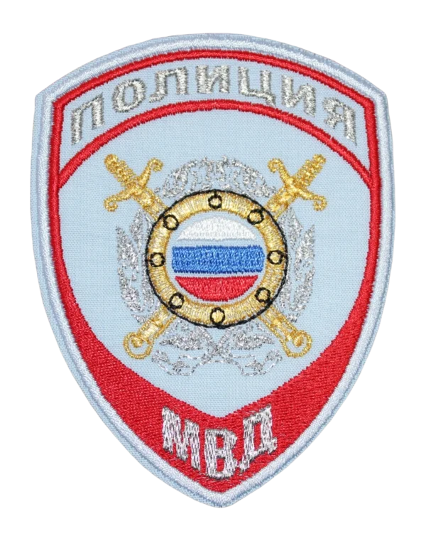 Шеврон вышитый "МВД-Полиции" 777 — ООП (Голубой)