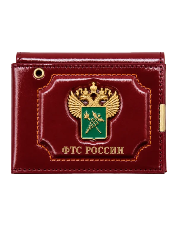 Красный