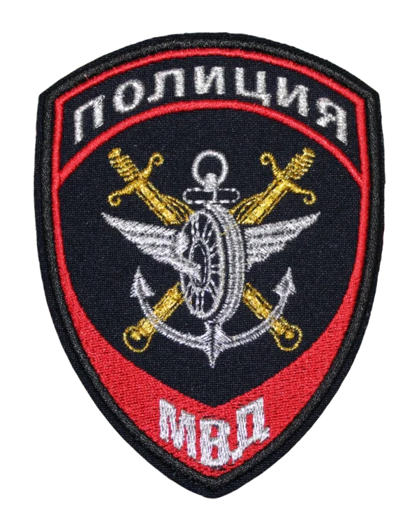 Синий