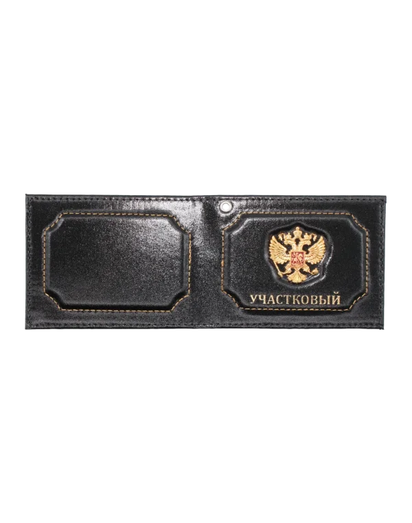 Обложка для удостоверения "Участвовый" с металлической эмблемой (Черный)