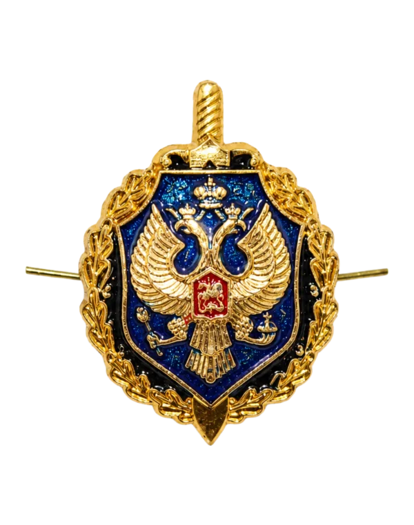 Синий