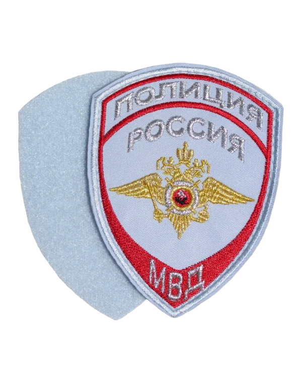 Шеврон вышитый на липучке "МВД-Полиции" 777 — Орёл (Голубой)