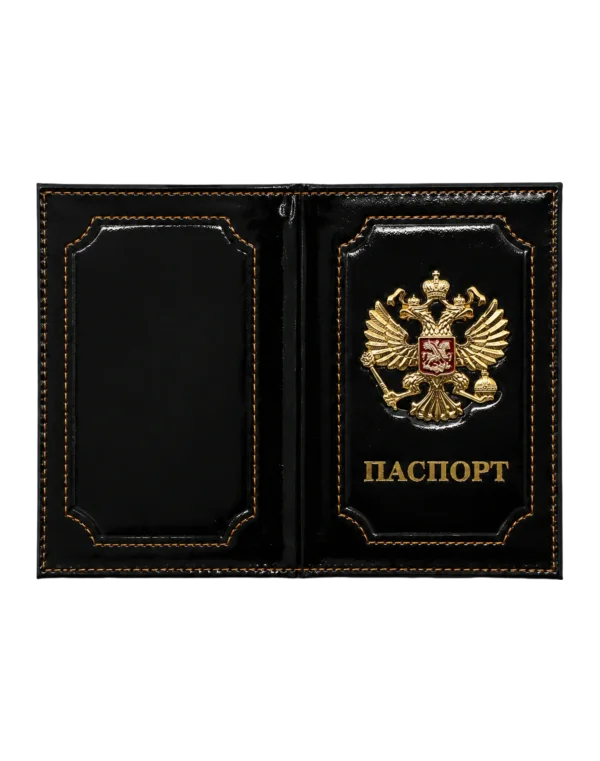 Черный