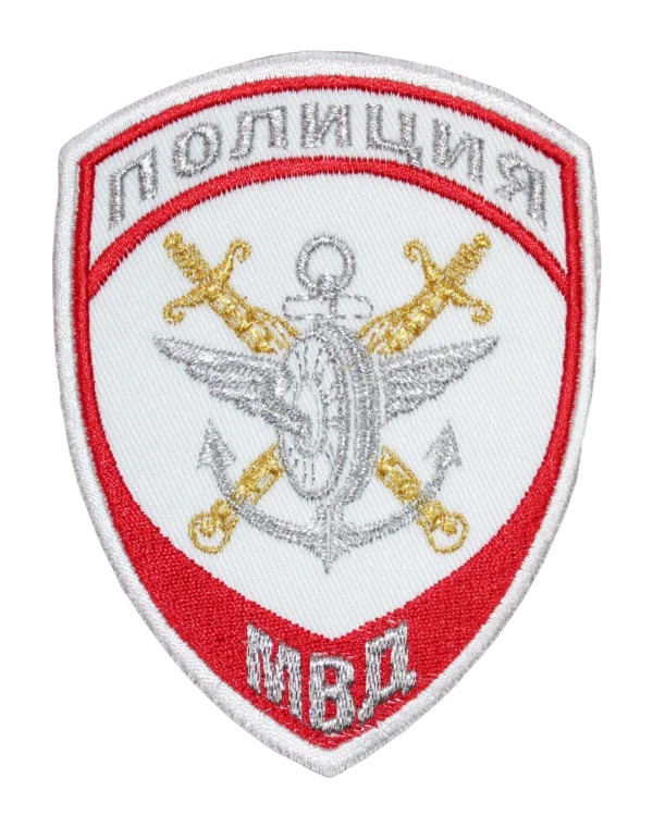 Белый