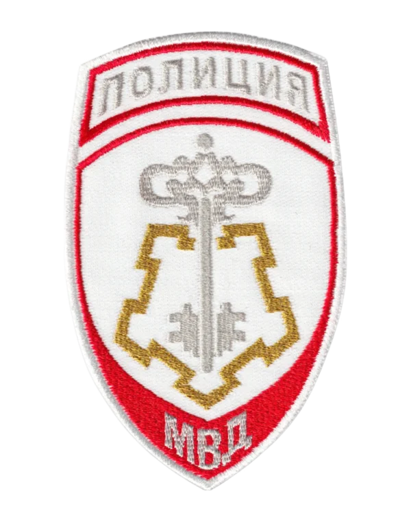 Белый