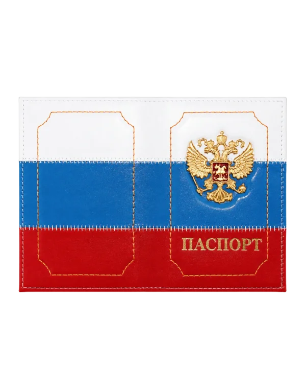Обложка для паспорта с металлической эмблемой "Триколор"