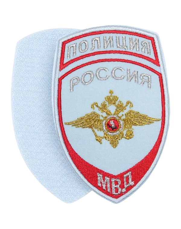 Голубой