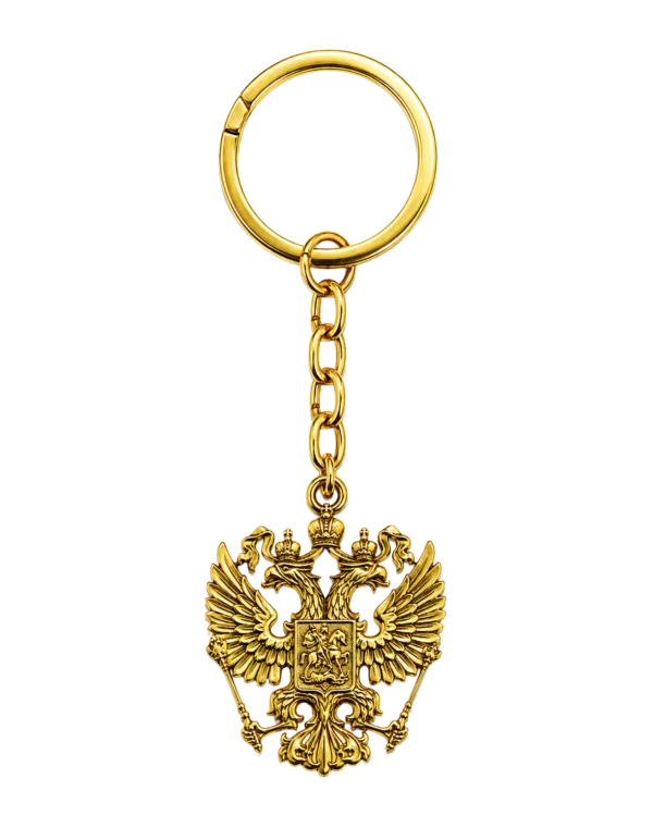 Брелок для ключей "Герб РФ" (Золотой)