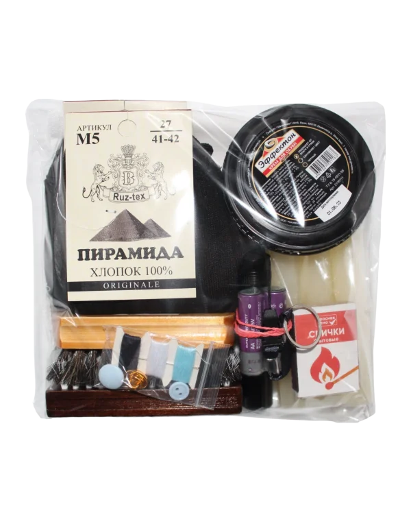 Хознабор