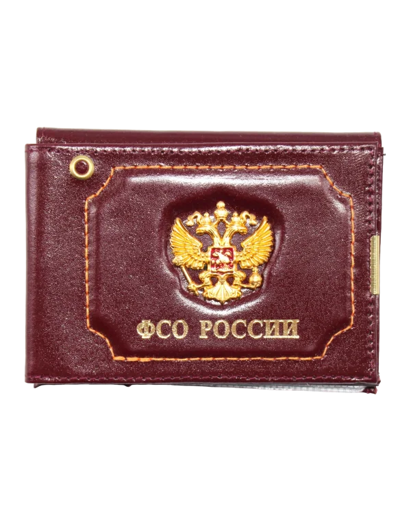 Портмоне для удостоверения и автодокументов "ФСО России" с металической эмблемой (Красный)