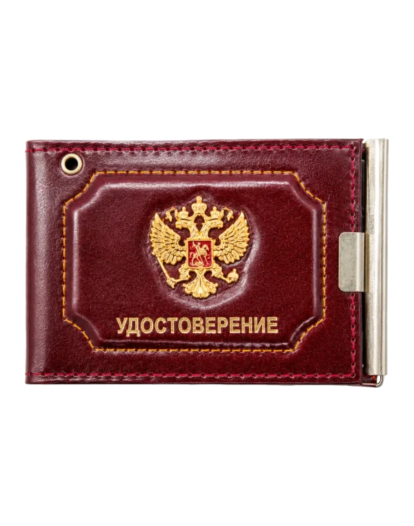 Обложка для удостоверения с окном и кошельком "Удостоверение" с металической эмблемой (Красный)