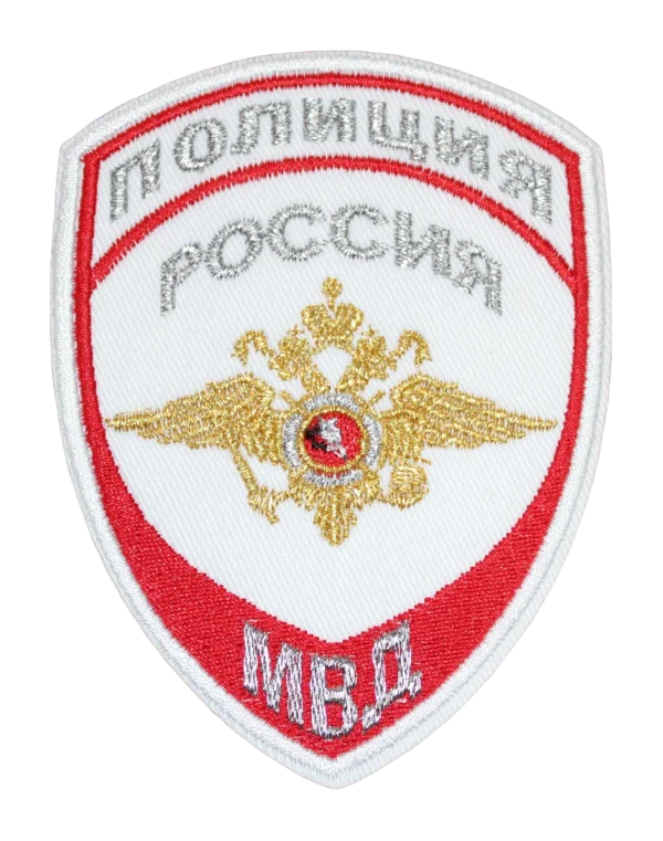 Шеврон вышитый "МВД-Полиции" 777 — Орёл (Белый)