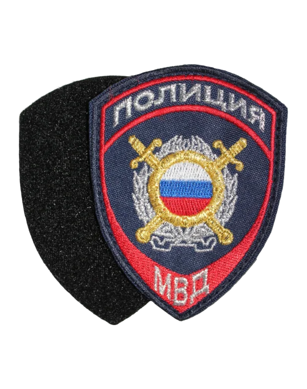 Шеврон вышитый на липучке "МВД-Полиции" 777 — ООП (Синий)