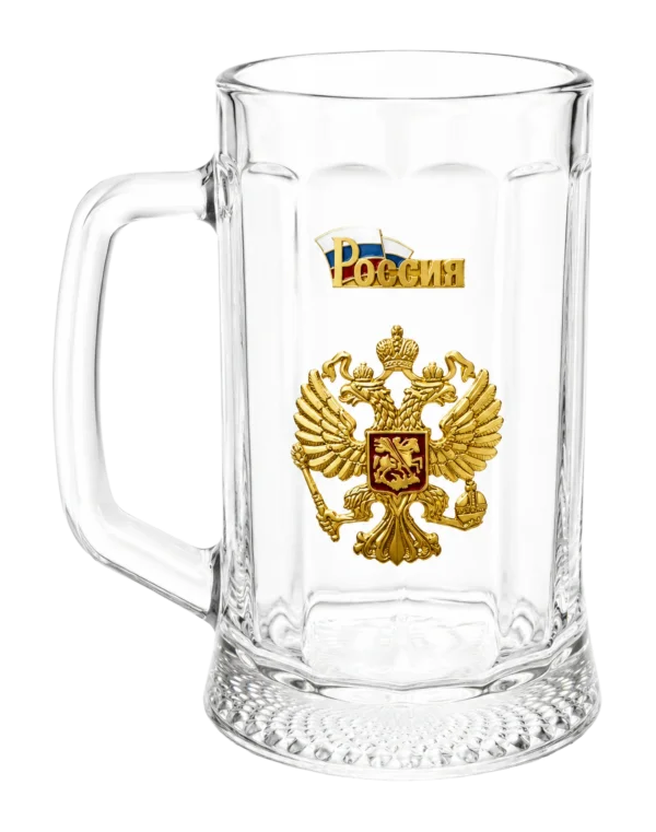 Пивная кружка с металлической эмблемой "Герб РФ"