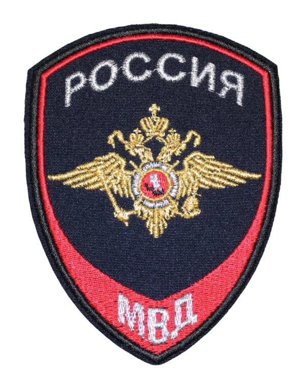 Синий