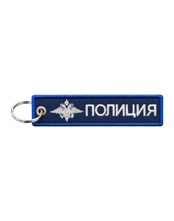 Белый